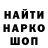 Кетамин VHQ Trager kok