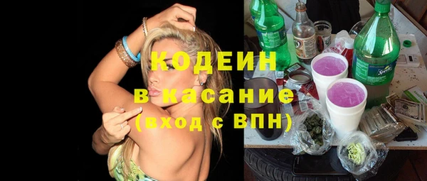 мет Семикаракорск
