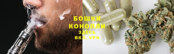 прущий лед Абдулино