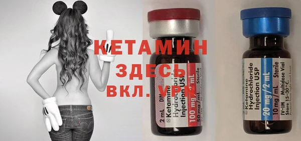 mdpv Липки