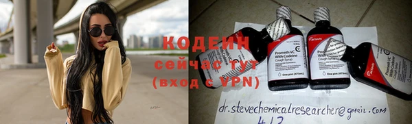 соль курить ск Семилуки