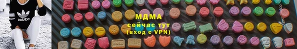 мет Абаза