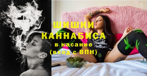мет Абаза