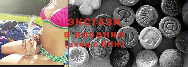 мет Абаза
