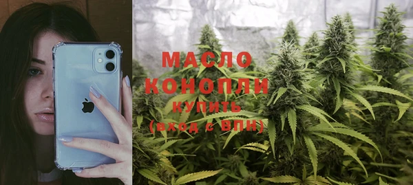соль курить ск Семилуки
