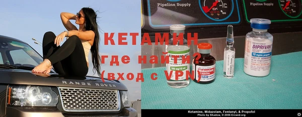 прущий лед Абдулино
