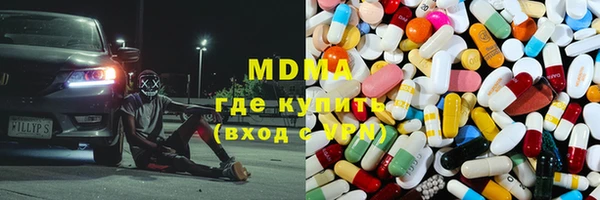 мет Семикаракорск