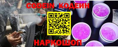 а пвп мука Чебаркуль
