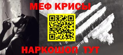 прущий лед Чебоксары