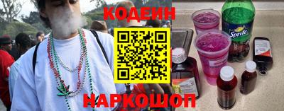 прущий лед Чебоксары