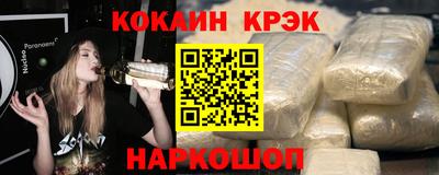 jwh Чапаевск