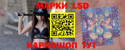 прущий лед Чебоксары