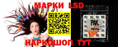 jwh Чапаевск