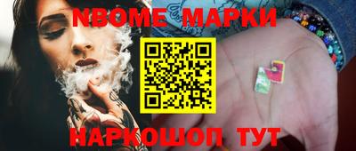 прущий лед Чебоксары