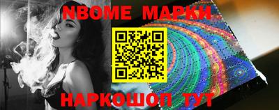прущий лед Чебоксары