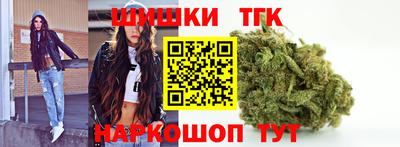 jwh Чапаевск
