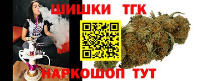 прущий лед Чебоксары