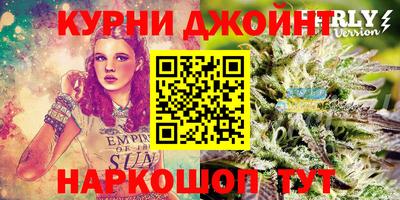 а пвп мука Чебаркуль