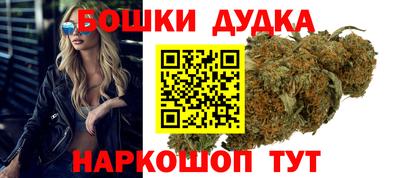 jwh Чапаевск