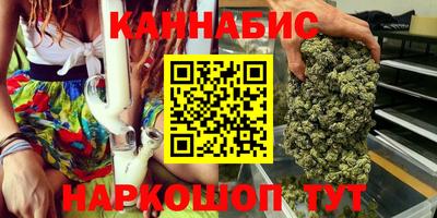 а пвп мука Чебаркуль