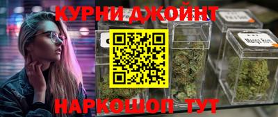 прущий лед Чебоксары
