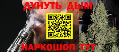 а пвп мука Чебаркуль