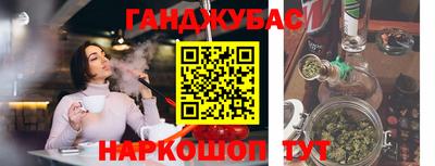 прущий лед Чебоксары