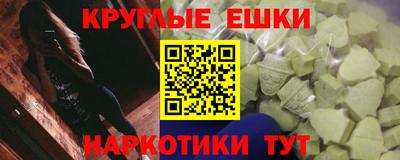 а пвп мука Чебаркуль