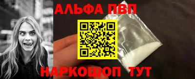 прущий лед Чебоксары