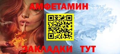 jwh Чапаевск
