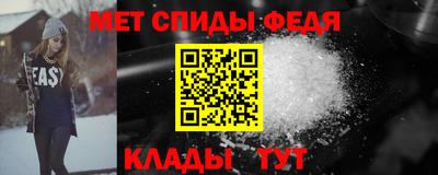 а пвп мука Чебаркуль