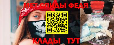 прущий лед Чебоксары