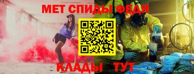 прущий лед Чебоксары