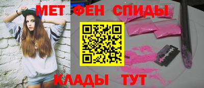а пвп мука Чебаркуль