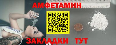jwh Чапаевск