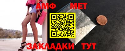 jwh Чапаевск