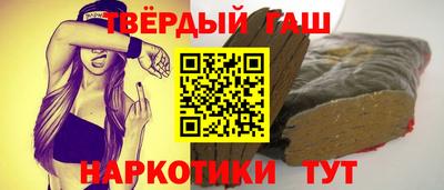 jwh Чапаевск