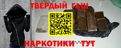 прущий лед Чебоксары