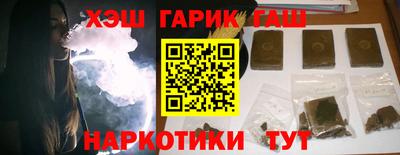 прущий лед Чебоксары