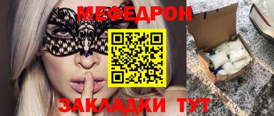 jwh Чапаевск