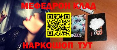 прущий лед Чебоксары