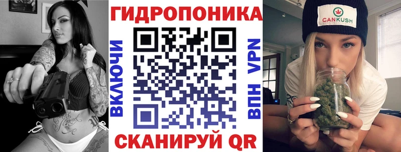 Бошки Шишки марихуана Красноперекопск